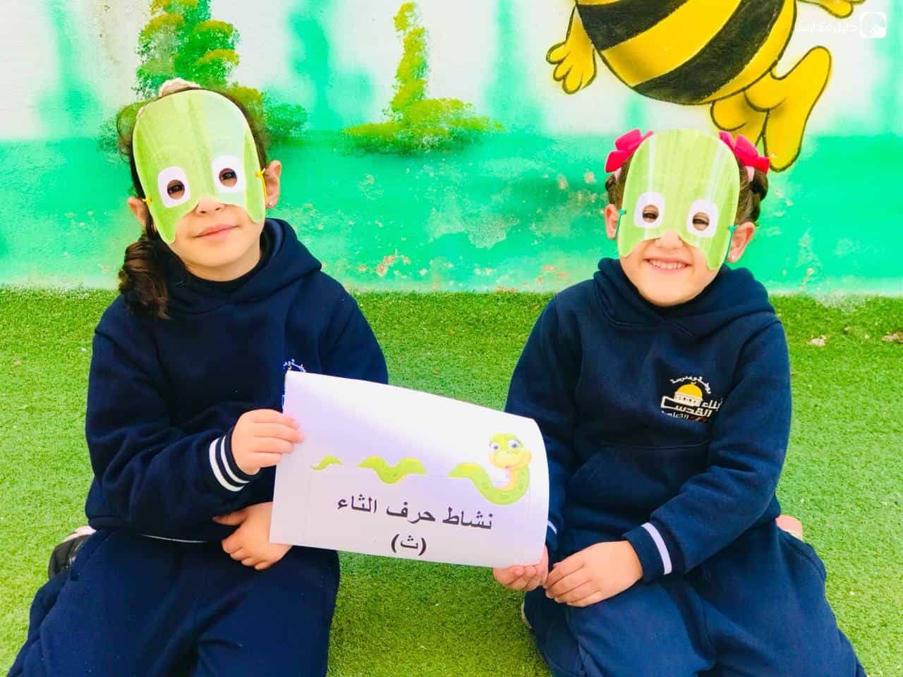 أبدعوا طلبة KG2 شعبة السنافر بتطبيق نشاط حرفهم الجميل بجو ممتع جدا ومفيد