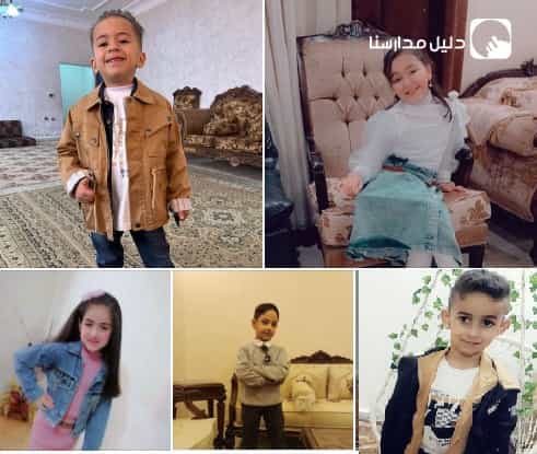 طلاب الصف الاول ب في العيد