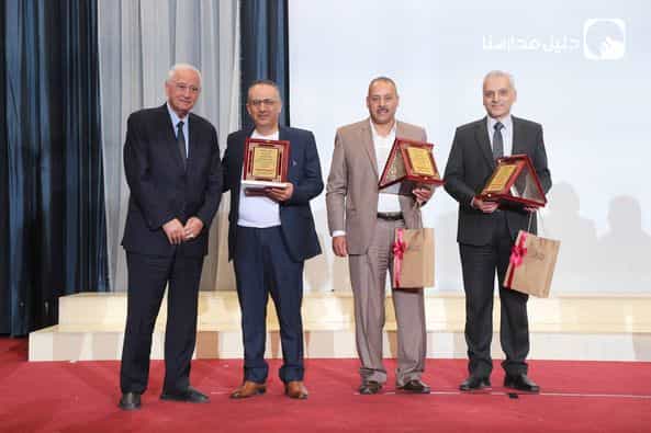مقتطفات من حفل تخريج الفوج السادس من طلبة الروضة 🎓