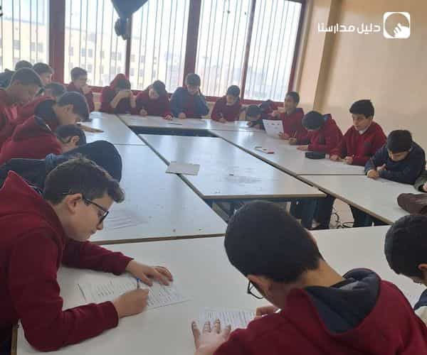 نفذ قسم الاجتماعيات -أ. بهاء الأمير "المسابقة السنوية لدول العالم وأعلامها