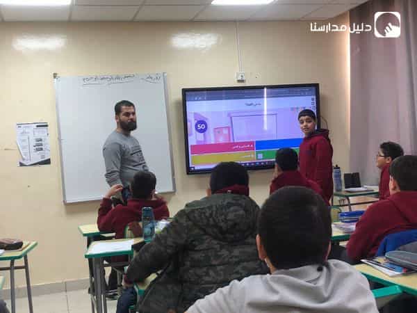 للتميز عنوان وفارس هذه الحصة المعلم المبدع بهاء عاصي