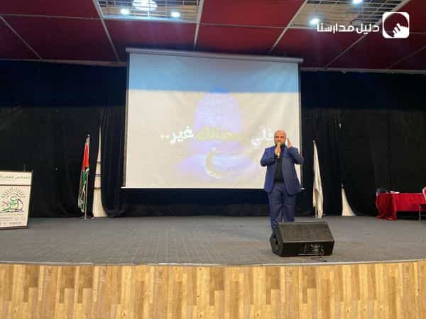 "خلي رمضانك غير"    استعداداً وتهيئة لشهر رمضان المبارك..