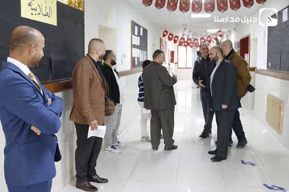 اجتماع أولياء الأمور الأول للفصل الدراسي الثاني