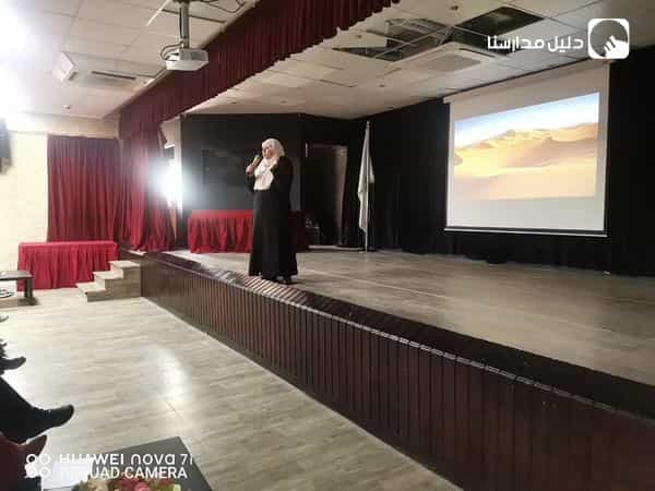 قدمت المعلمة ربا طوقان محاضرة لطالبات الصف التاسع بعنوان (الإعجاز العلمي في خلق السماوات)