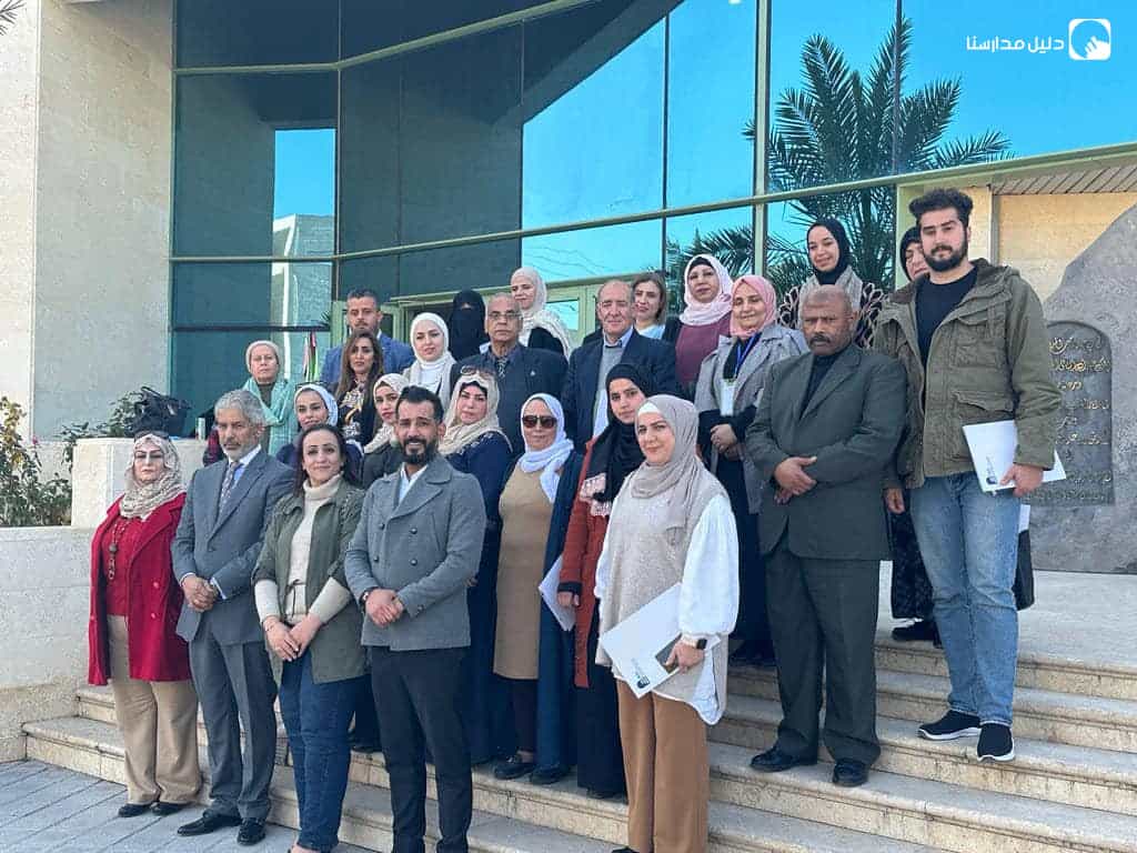 الجامعة العربية المفتوحة