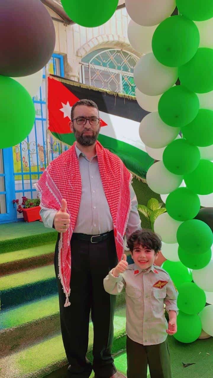 حضانة الوجه السعيد