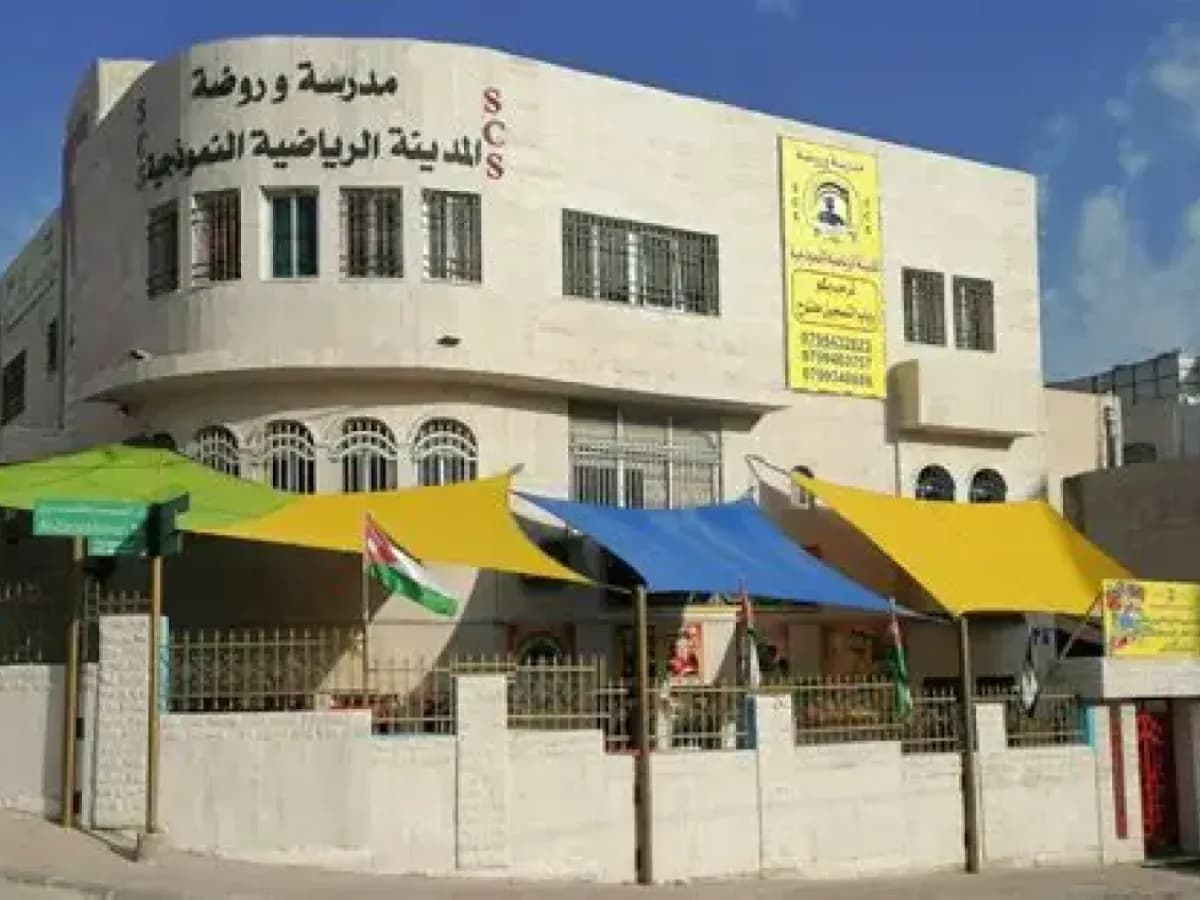 مدارس ورياض الفاتح النموذجية — 3