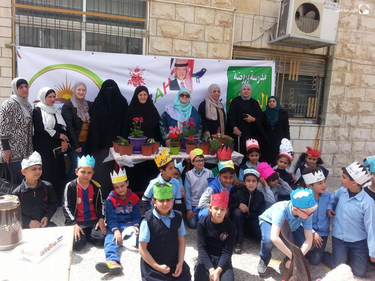 مدرسة وروضة الصباح الاسلامية
