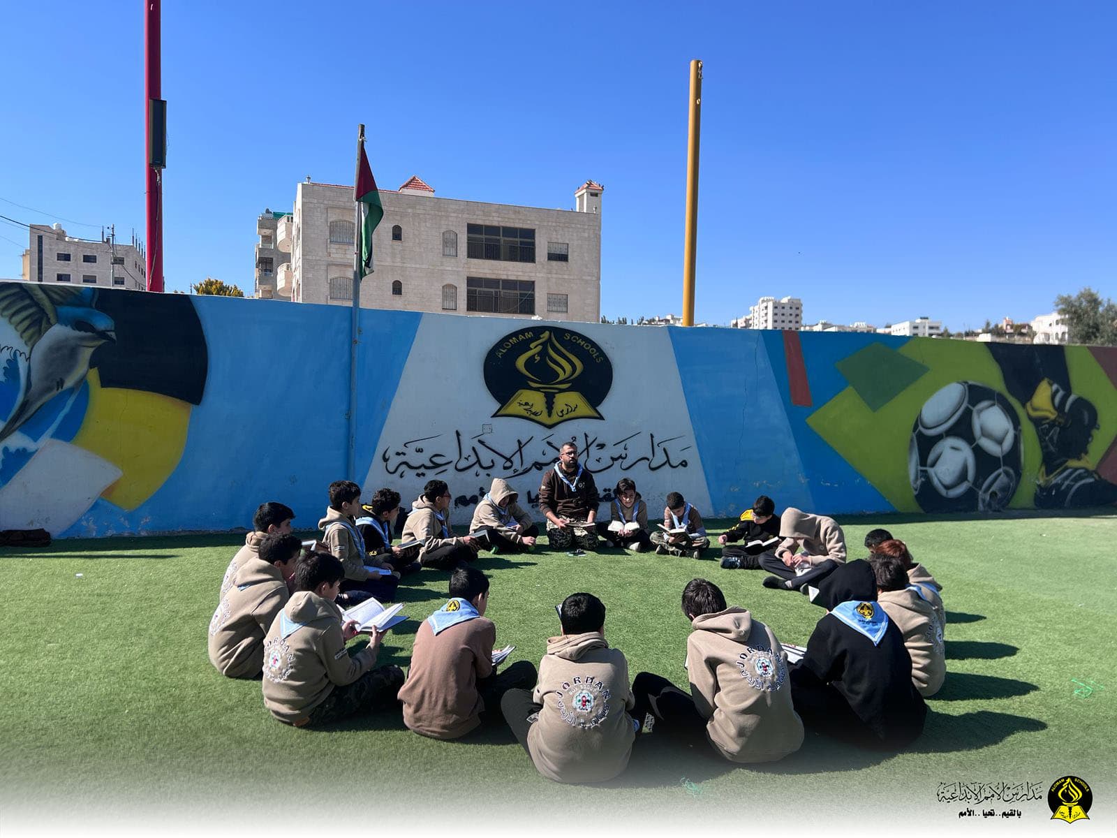 عقدت مجموعة الأمم الكشفية لقاءها الأسبوعي في الأسبوع الأخير قبل رمضان