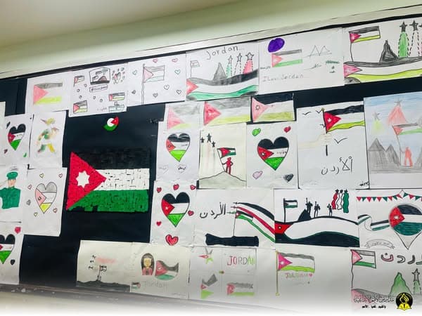 بعض رسومات طلبة قسم الأساسي بمناسبة  يوم العلم الأردني
