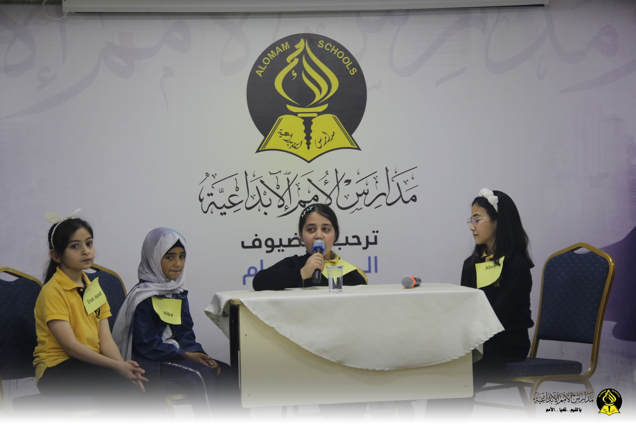 They’re mastering English and shaping strong, expressive personalities