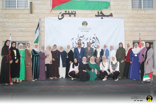 اختتمت مدارسنا في القسم الأساسي عامها الدراسي بحفلٍ مميز