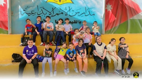 أيام مليئة بالحيوية، التعلم الممتع، الأنشطة الترفيهية، المهارات الجديدة