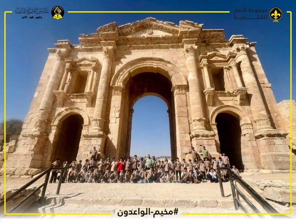 أقامت مجموعة الأمم الكشفية مخيمها تحت عنوان مخيم الواعدون الكشفي