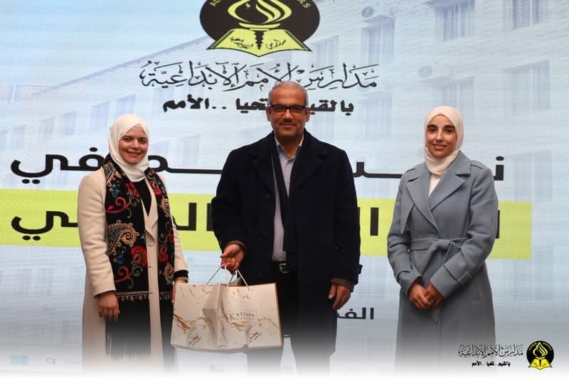 أقامت مدارس الأمم الإبداعية لقاءها الختامي تكريمًا لكادرها