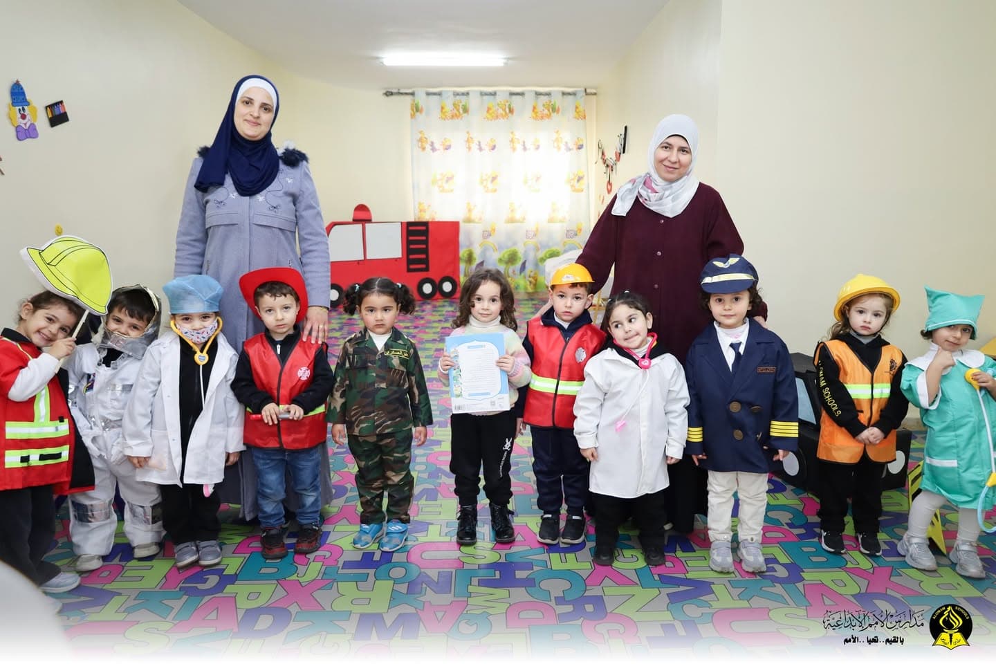 نظّمت روضتنا نشاط " المهن"