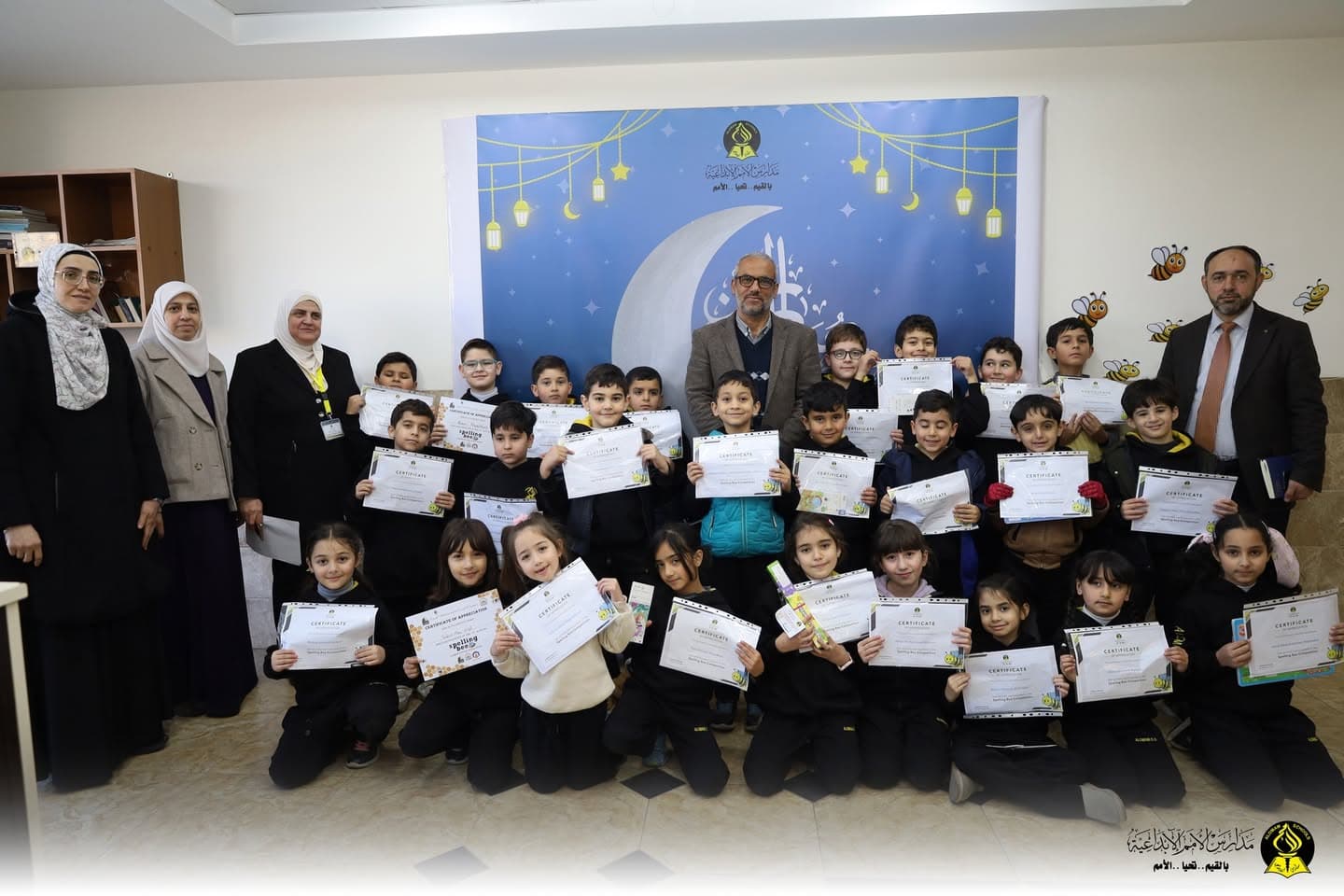 هنيئًا لأبطال مسابقة Spelling Bee