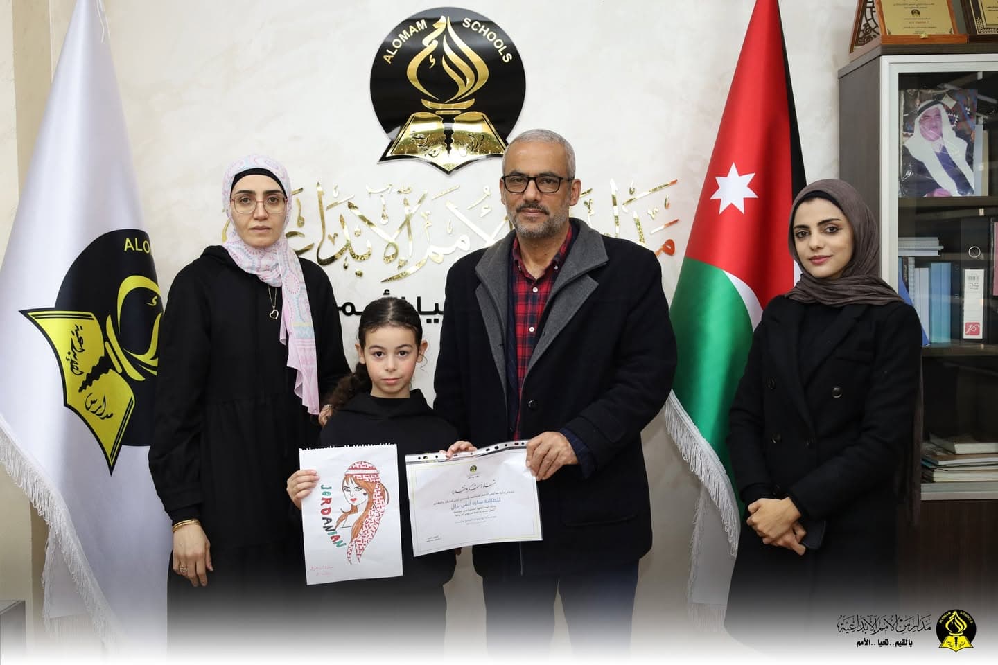 مسابقة أجمل رسمة فنية بمناسبة يوم الكرامة