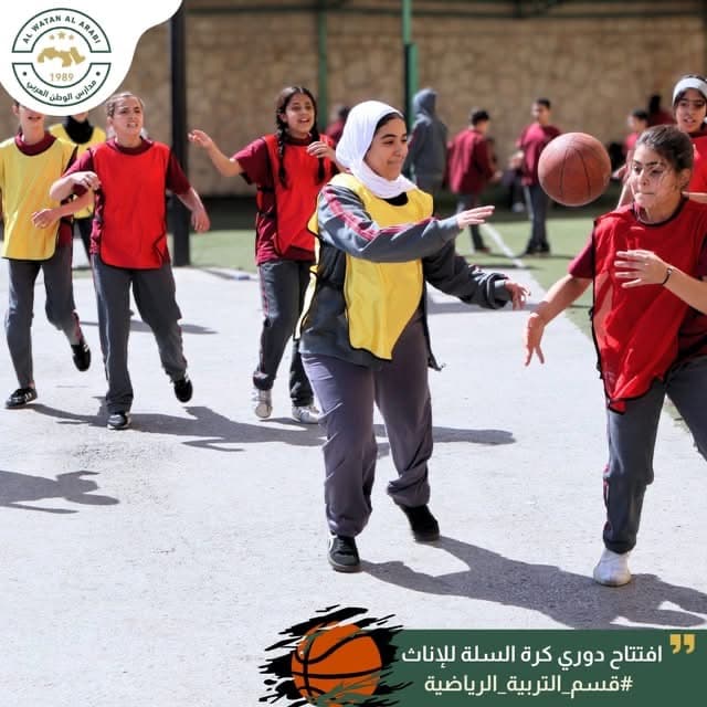 انطلاق دوري كرة السلة للإناث في مدارس الوطن العربي 🏀
