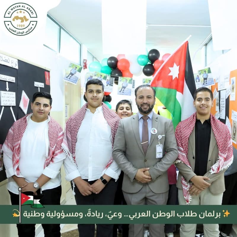 شارك طلاب مدارس الوطن العربي في انتخابات برلمان مجلس الطلبة