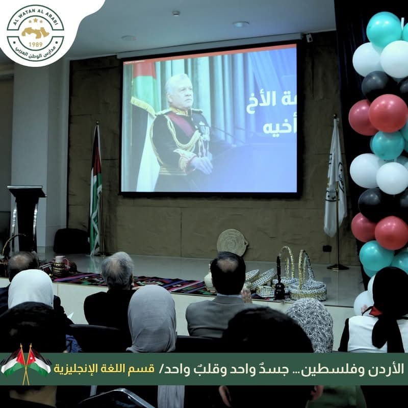 الأردن وفلسطين… جسدٌ واحد وقلبٌ واحد ❤️🤍💚🖤