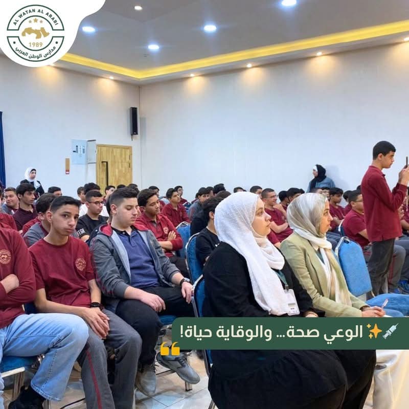 نظم قسم العلوم في مدارس الوطن العربي محاضرة توعوية لطلاب قسـم الذكور