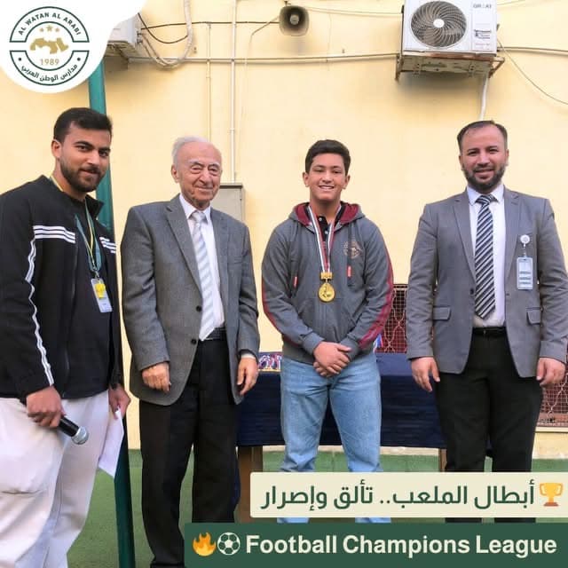 كَرَّم رئيس مجلس الإدارة أبطال بطولة دوري كرة القدم