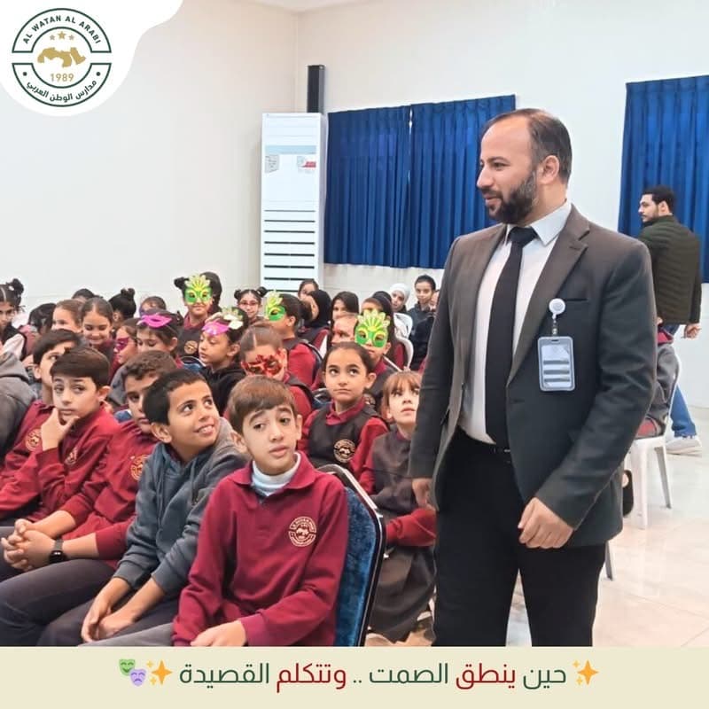 فعالية تجمع بين المسرح والشعر في عرض تربوي مُلهِم