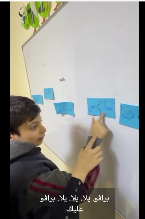 بكل فخر نشارككم إنجازات طلابنا في قسم الدعم 🌱