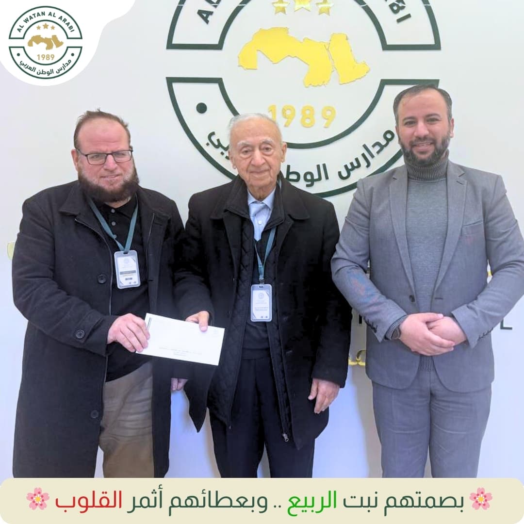 الكادر التربوي القائم على نادي ربيع القلوب لحفظ القرآن الكريم