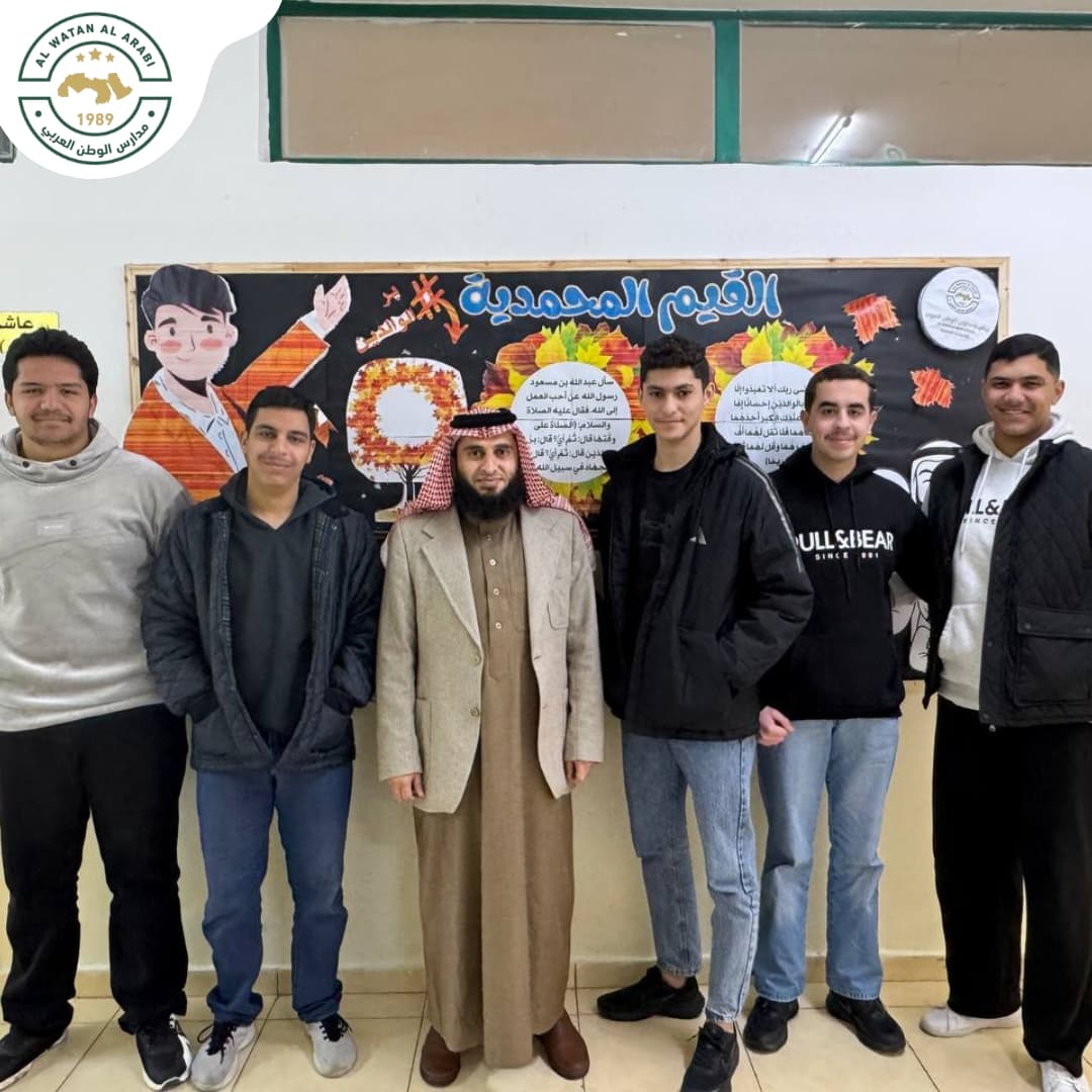 طلبة الأول ثانوي والتوجيهي… مرحبًا بكم من جديد