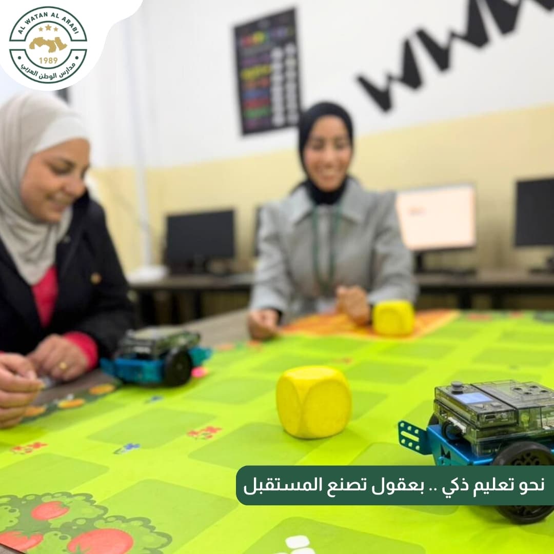 نفّذت مدارس الوطن العربي ورشة تدريبية متخصصة لمعلمي الحاسوب في مجالي الذكاء الاصطناعي والروبوتكس