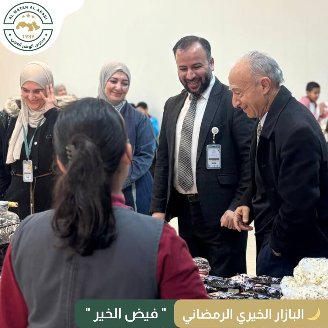 جانب من فعاليات البازار الخيري الرمضاني فيض الخير
