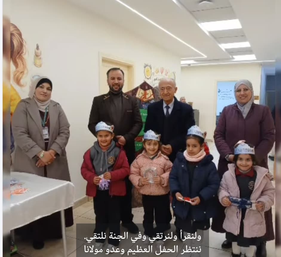 تكريم طلاب قسم الروضة لحفظهم سورة النبأ
