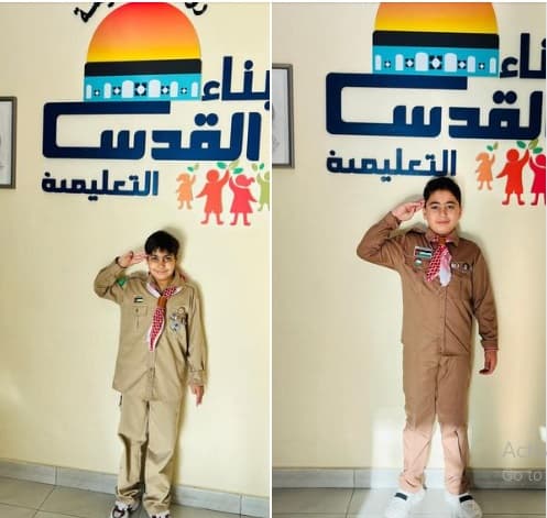 وتزداد المدرسة تألقًا مع زيادة فرقة الكشافة المدرسية