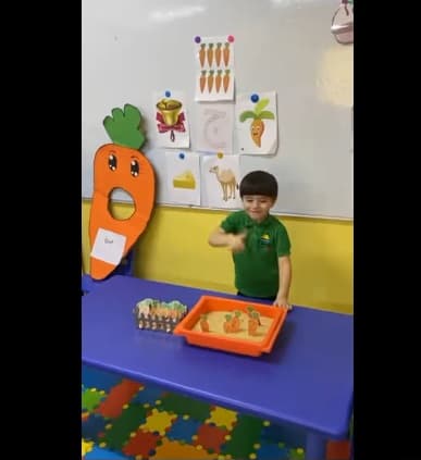 نشاط حرف الجيم (ج) 🥕