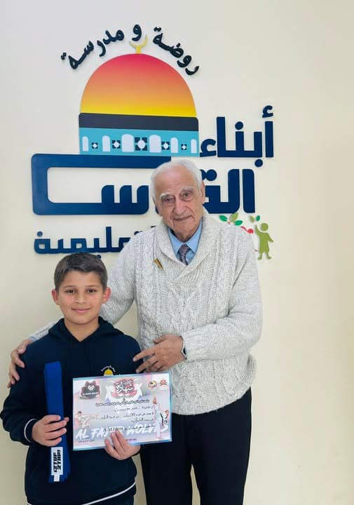 تتقدم أسرة أبناء القدس بالتبريك للطالب عمر محيسن لحصوله على الحزام الأزرق في الكراتيه