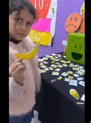 نشاط مع طلاب الصف الثاني للحفاظ على صحة اجسامهم