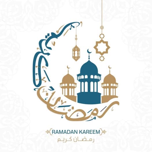 كل عام وانتم ومن تحبون بالف خير بحلول شهر رمضان المبارك