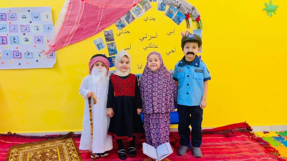 نشاط جميل بعنوان ( عائلتي وأسرتي ) 💕