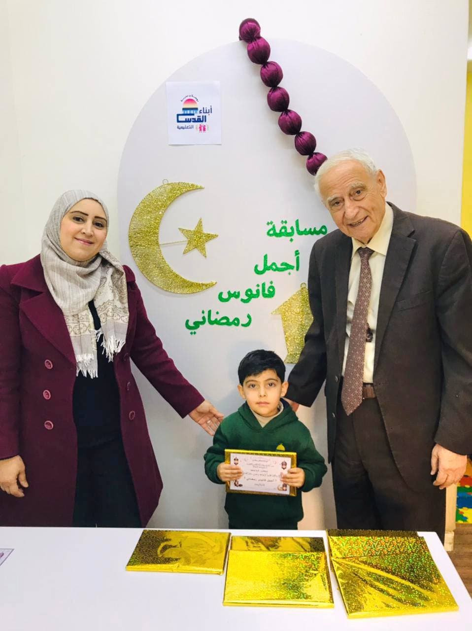 أبدع طلابنا الرائعون في تصميم فوانيس جميلة🌟