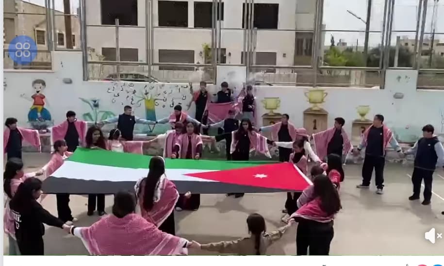 علَّمٌ يختصر حكاية فخر… وانتماء لا ينتهي ❤️
