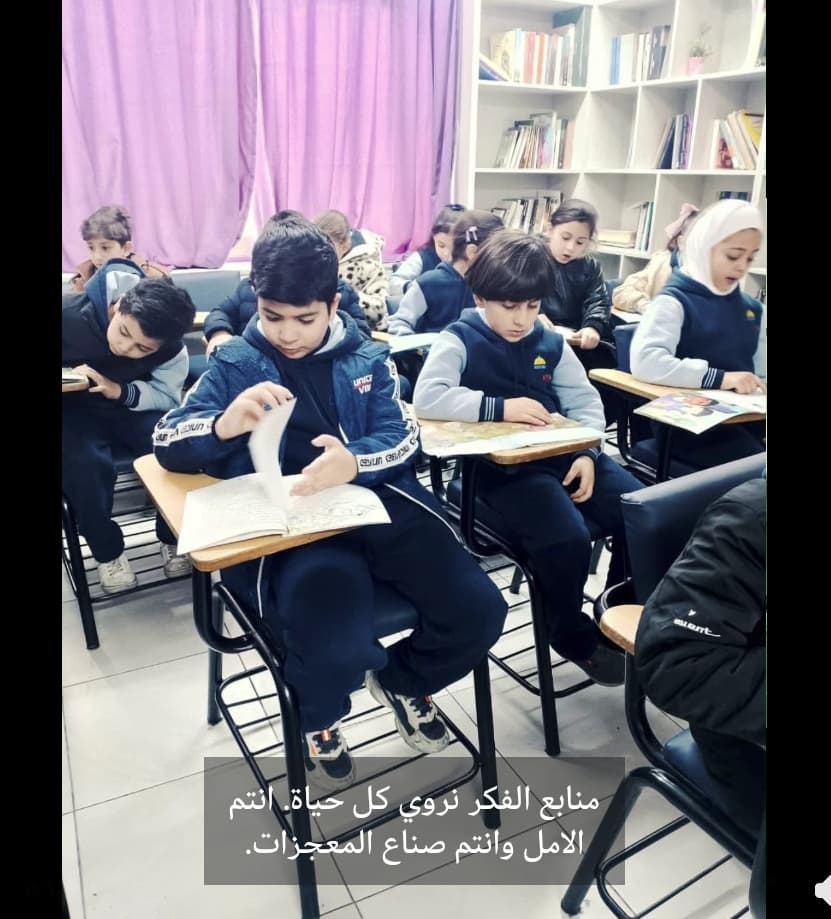 في مدرسة أبناء القدس لا نعلّم أبناءنا الدروس فقط، بل نزرع فيهم حبّ المعرفة