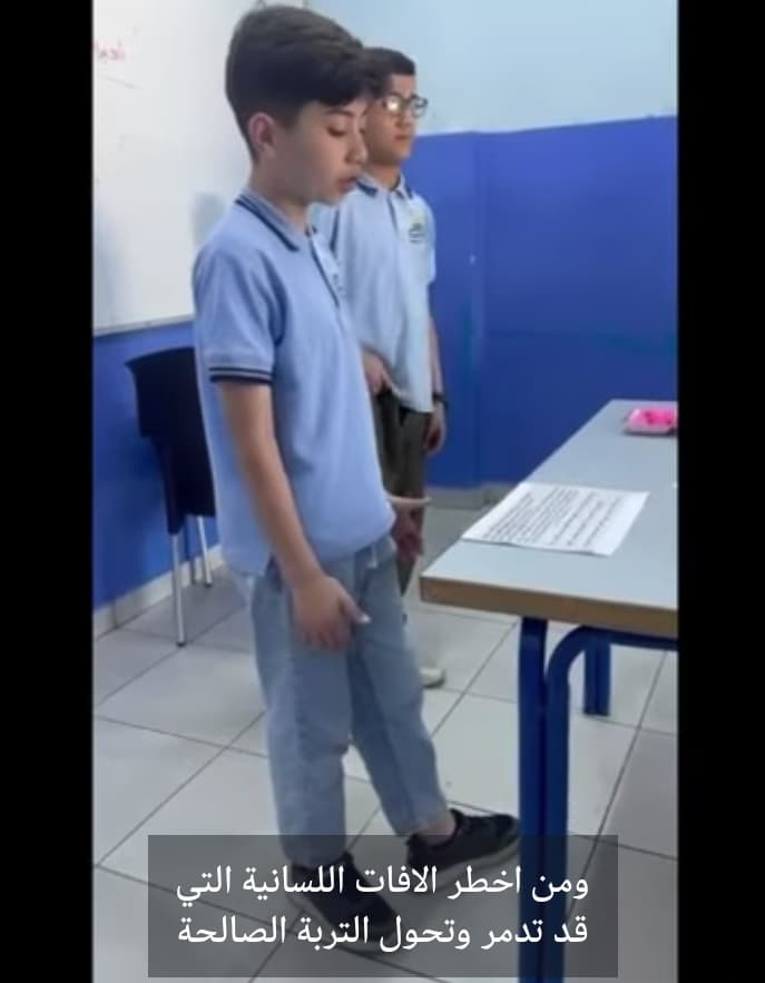 شكرا لكل من الطالبين ادم ومحمد