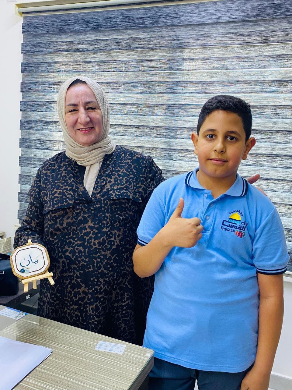 يوم جديد يعني أهدافًا جديدة وخطوات أقرب نحو النجاح ❤️❤️