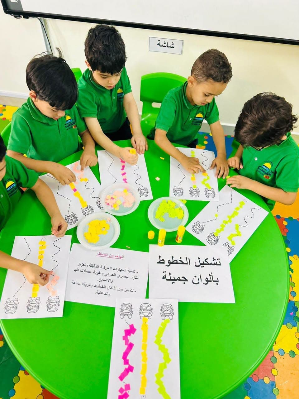 We learn and create… and turn lines into beautiful colors!