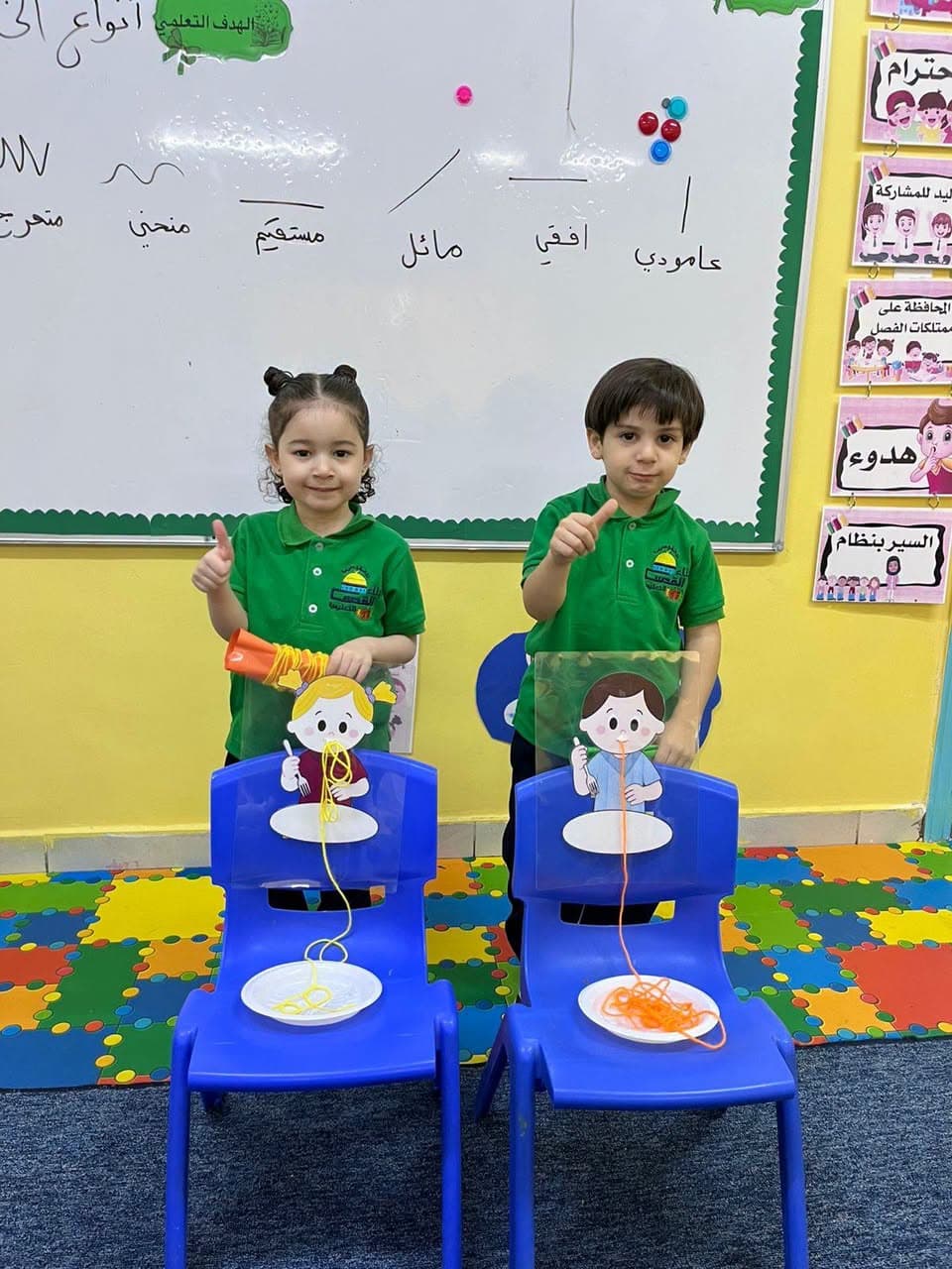 نشاط إطعام الدمية
