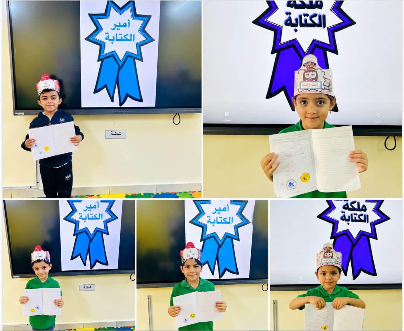May your fingers keep creating, and may your ambitions keep reaching the sky, future leaders ...