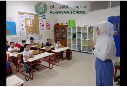 يسرنا الإعلان عن إضافة برنامج "العبقري الصغير" إلى مجموعة برامجنا التعليمية