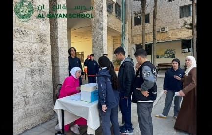 نتائج انتخابات البرلمان الطلابي 2024-2025